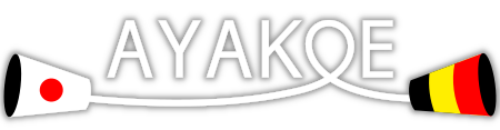Ayakoe
